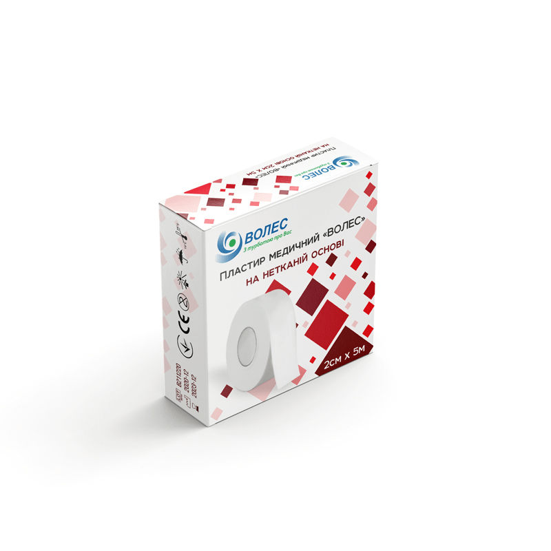 Пластир медичний "ВОЛЕС" 2смх5м на нетканій основі